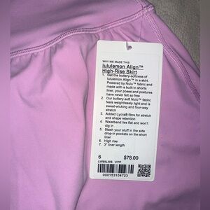 LULULEMON Align- High Rise Skirt